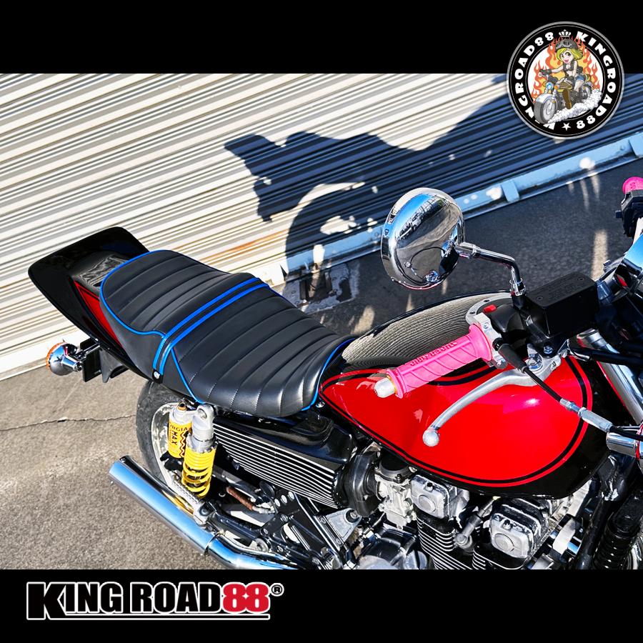 カワサキ ゼファーχ カイ ZR400C KingRoad88 タックロールシート