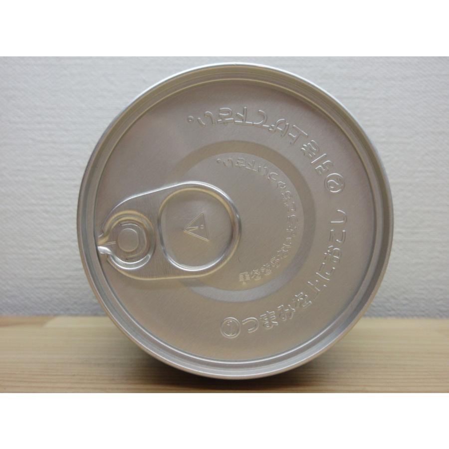 星野製茶園 星の露100g×2缶 星野製茶園 オンラインショップ / 星-22