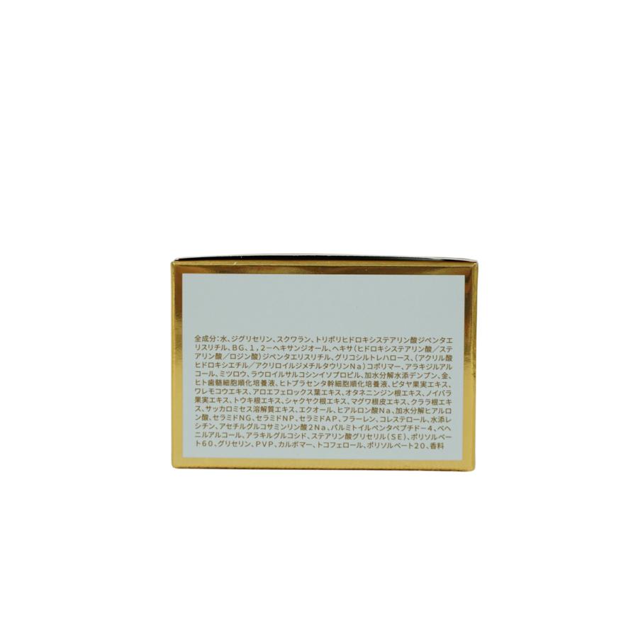 REVI（ルヴィ） ソーム モイストクリーム 30g 保湿クリーム