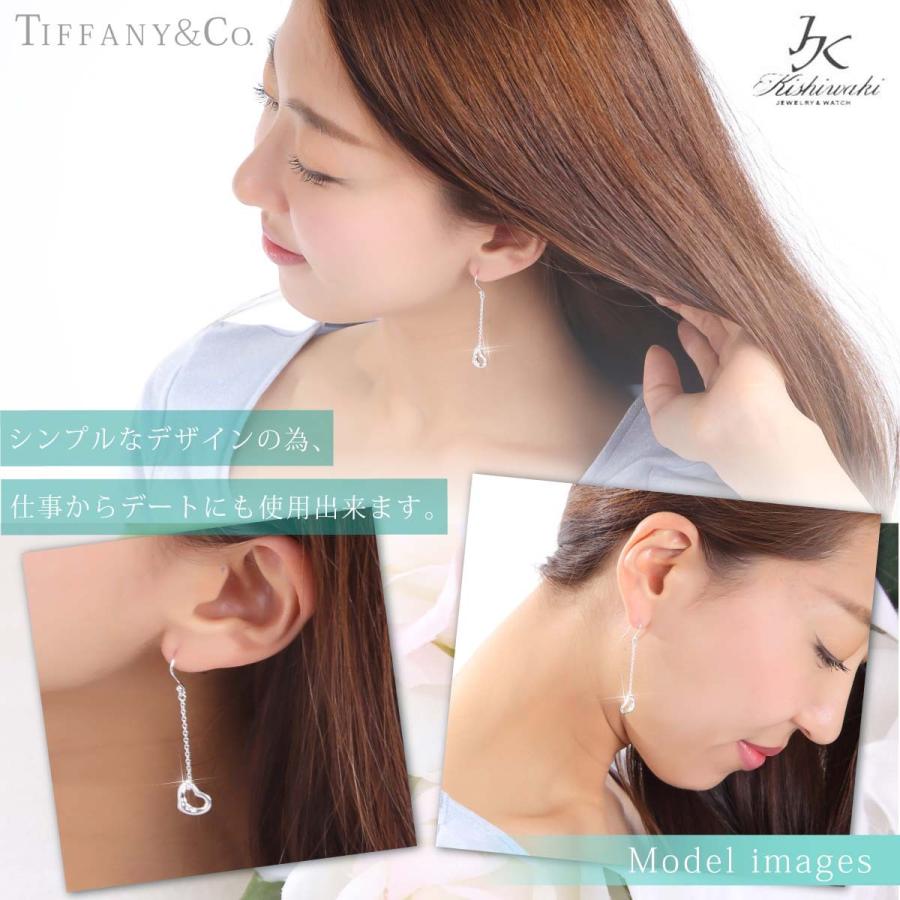 Elsa Peretti レディース ティファニー TIFFANY＆CO