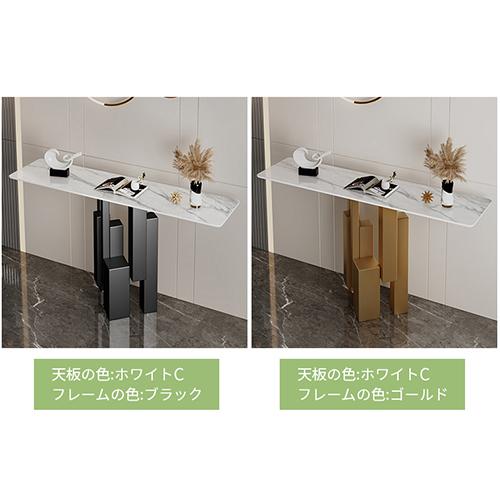期間限定セール☆コンソールテーブル 大理石調 玄関テーブル 省