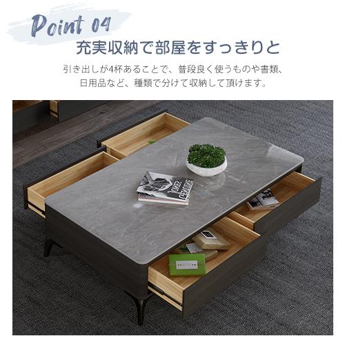 期間限定セール☆センターテーブル セラミックテーブル ローテーブル