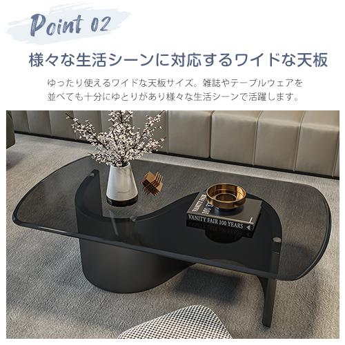 期間限定セール☆センターテーブル ローテーブル 強化ガラステーブル