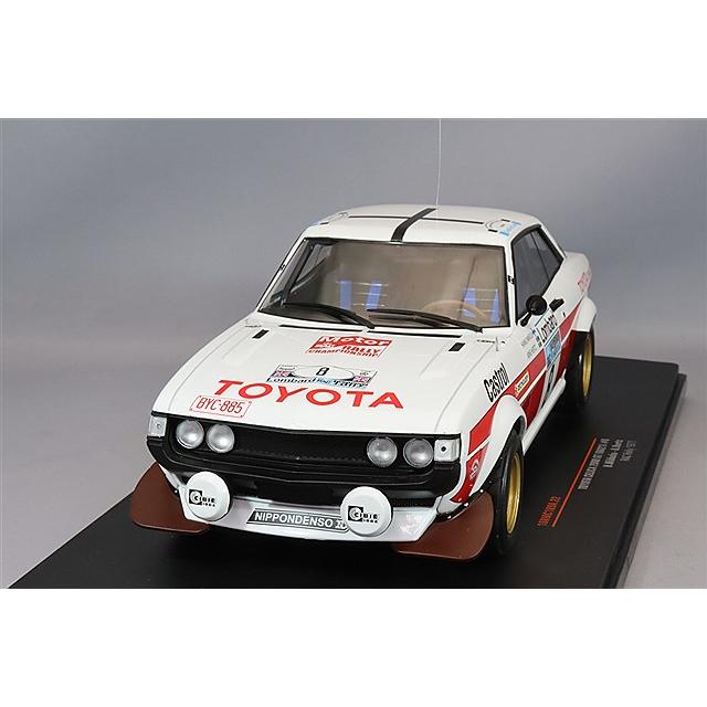 イクソ 1/18 トヨタ セリカ 2000GT (RA21) 1977 RAC ラリー #8 H