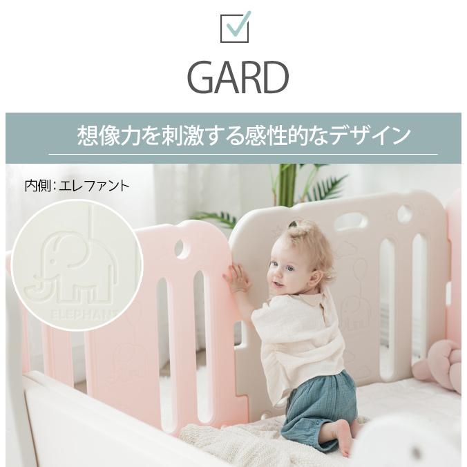 GGUMBI（グンビ） ベビーサークル ベビーゲート 折りたたみ プレイ