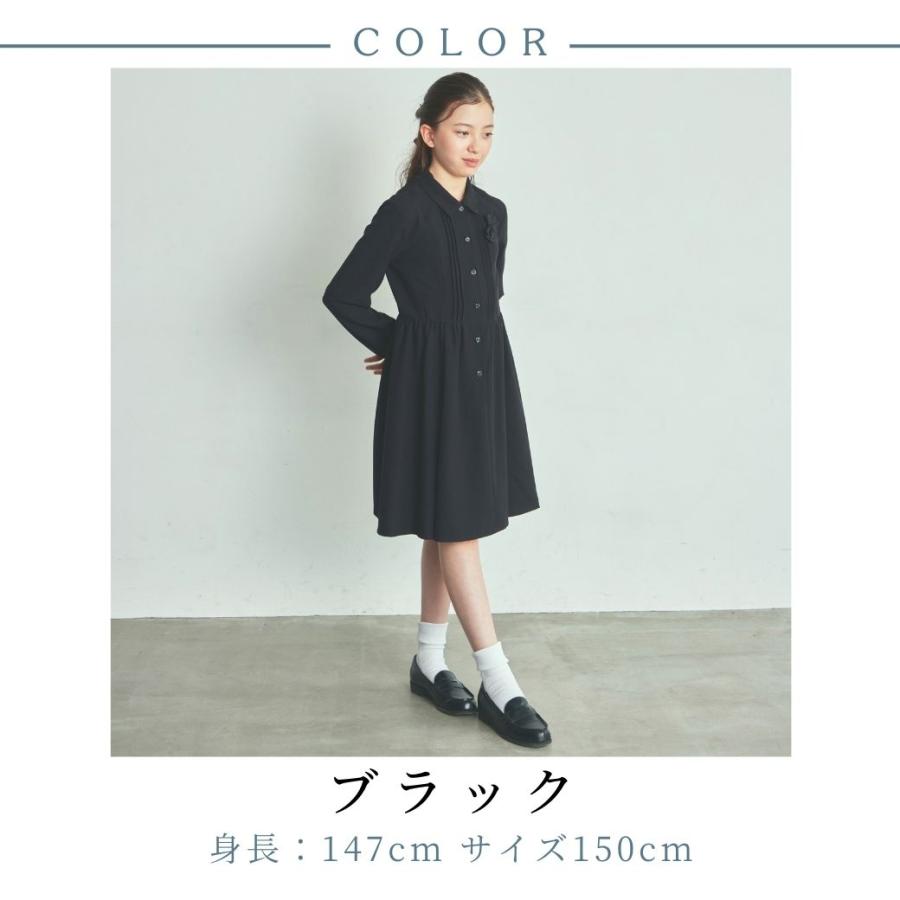 CHOPIN（ショパン） キッズ 女の子 ワンピース 子供服 喪服 フォーマル