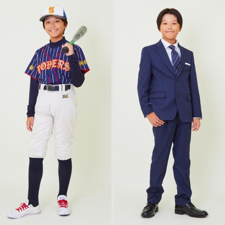 CHOPIN（ショパン） 卒業式 スーツ 男の子 160 ゆったり 中学受験 結婚