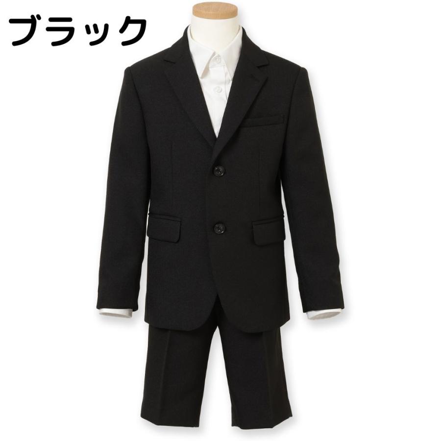CHOPIN（ショパン） 入学式 男の子 キッズ フォーマル スーツ