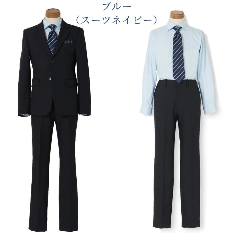CHOPIN（ショパン） 【早割】 卒業式 男の子スーツ 中学受験 レジ