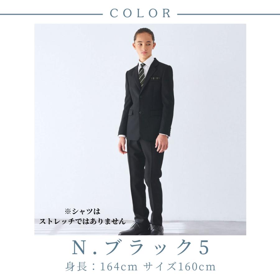 CHOPIN（ショパン） 【早割】 卒業式 男の子 スーツ 中学受験 子供服