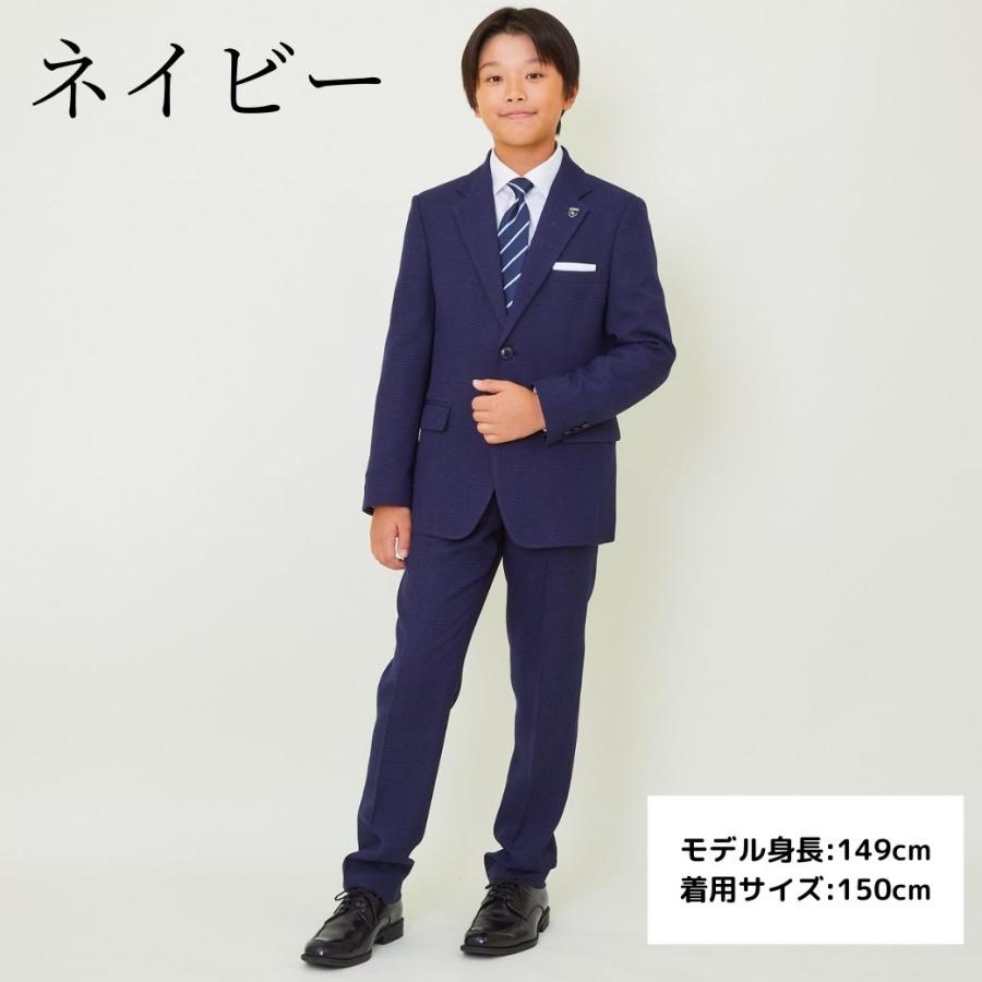 CHOPIN（ショパン） 卒業式 スーツ 男の子 160 ゆったり 中学受験