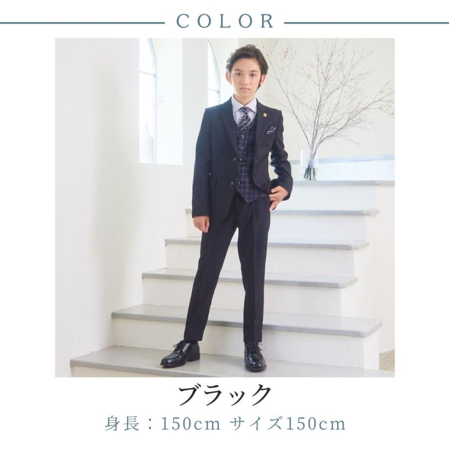 CHOPIN（ショパン） 卒業式 男の子スーツ 男の子 7点セット 服装