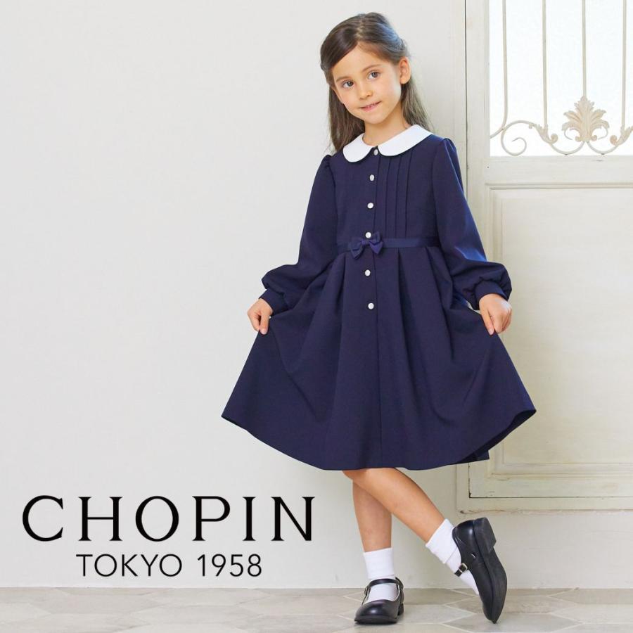 CHOPIN（ショパン） 入学式 卒園式 スーツ 女の子 ワンピース ネイビー