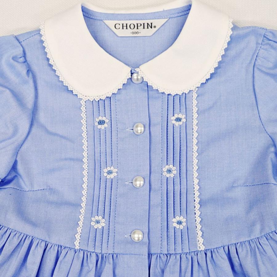 CHOPIN（ショパン） アウトレット outlet キッズ ベビー 女の子