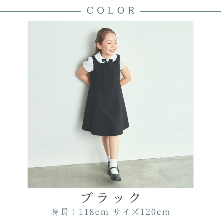 CHOPIN（ショパン） お受験 ワンピース キッズ 子供 通塾 女の子
