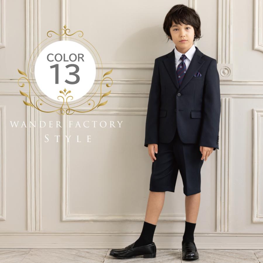 WF BY WANDER FACTORY 入学式 スーツ 男の子 卒園式 子供服 5点セット