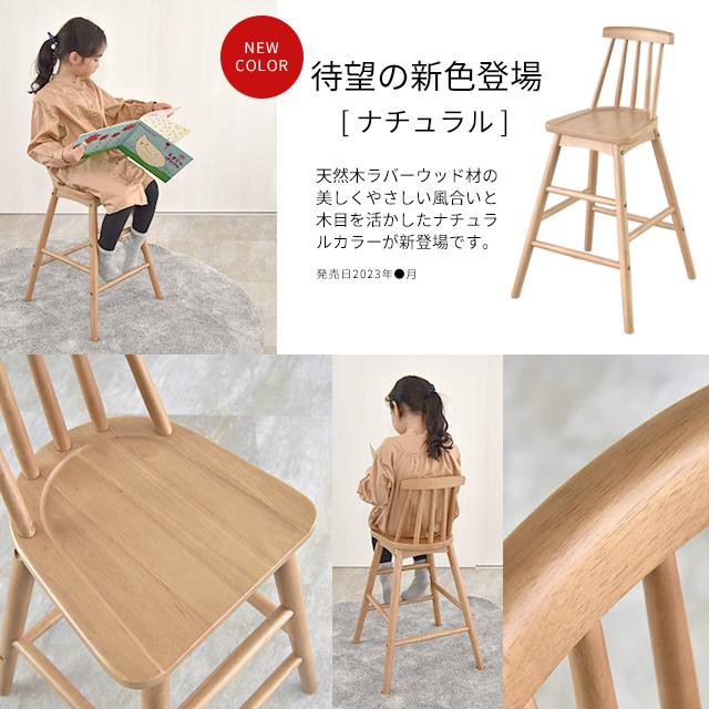 Kidzoo（キッズー） Kidzoo(キッズーシリーズ)キッズウィンザー