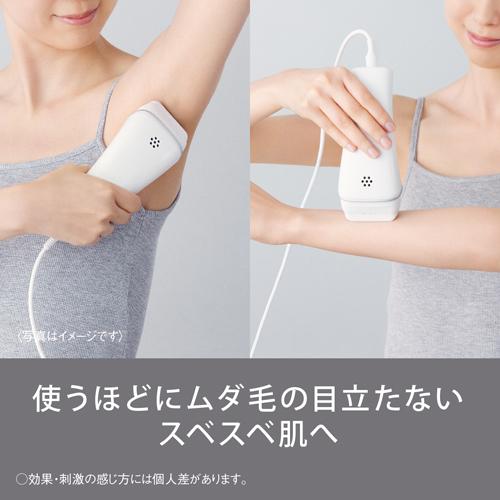 Panasonic（パナソニック） 光エステ スムースエピ コンパクト ES-WH7A