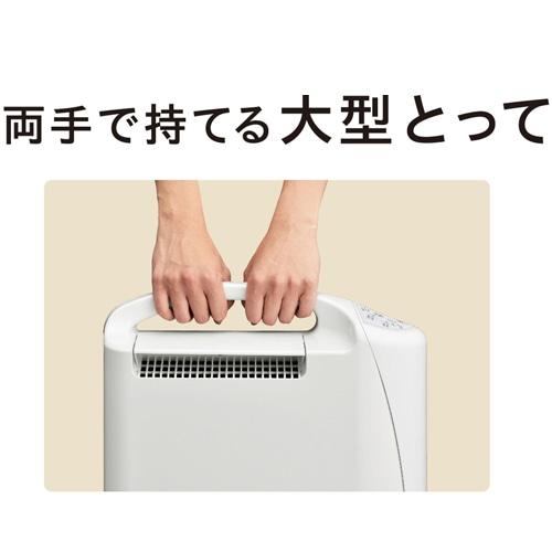 コロナ 衣類乾燥除湿機 Sシリーズ CD-S6325(W) : ケーズデンキ Yahoo