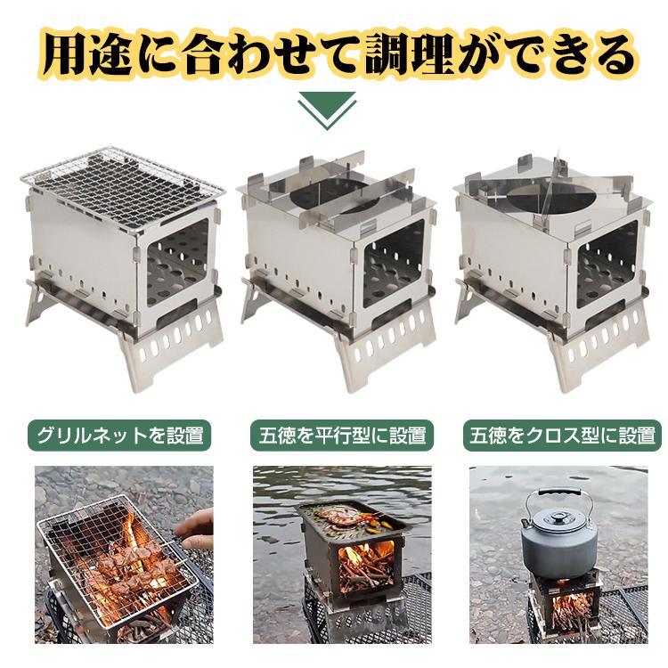 Hill Stone（ヒルストーン） 薪ストーブ キャンプ ミニ薪ストーブ
