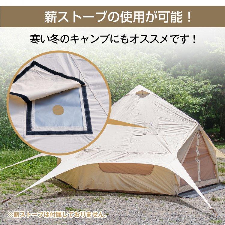 エアフレームテント テント インフレータブル式 エアテント 電動