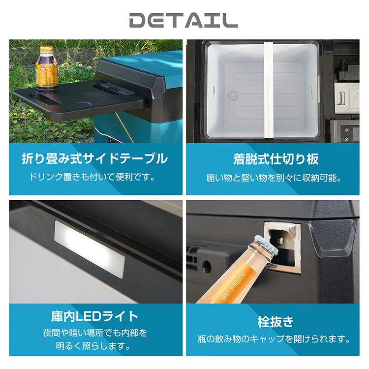 Hill Stone（ヒルストーン） 車載 冷蔵庫 冷凍庫 車用 大容量 29L -22