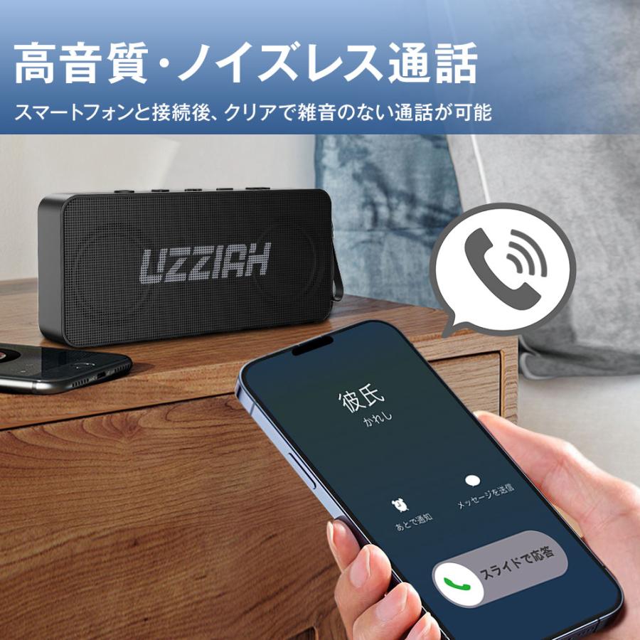 スピーカー Bluetooth 5.3 ワイヤレススピーカー ポータブルスピーカー