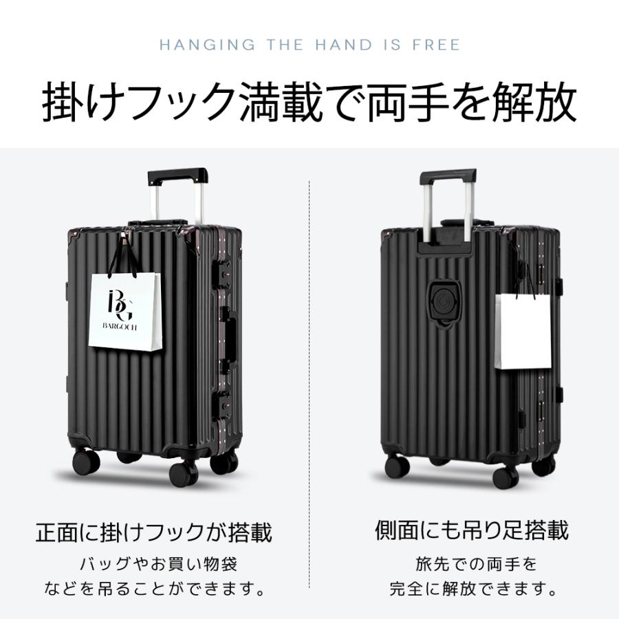 スーツケース 機内持ち込み 軽量 大型 アルミフレーム 耐衝撃最強