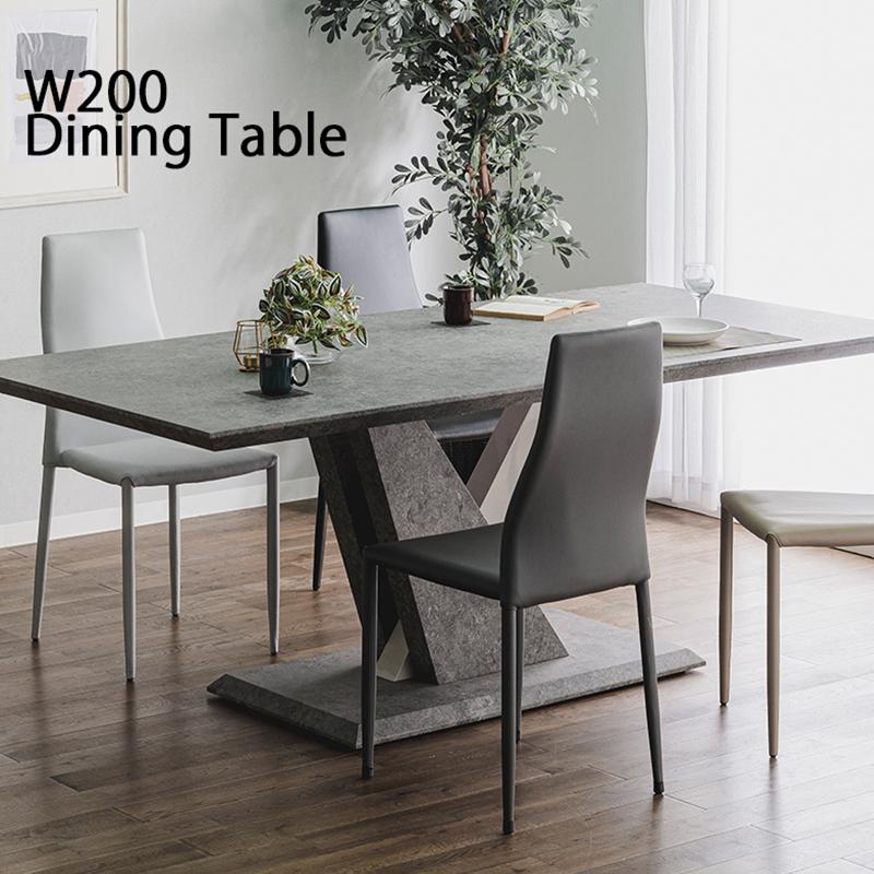 ダイニングテーブル 長方形 200幅 食卓テーブル 食卓 テーブル 6人掛け