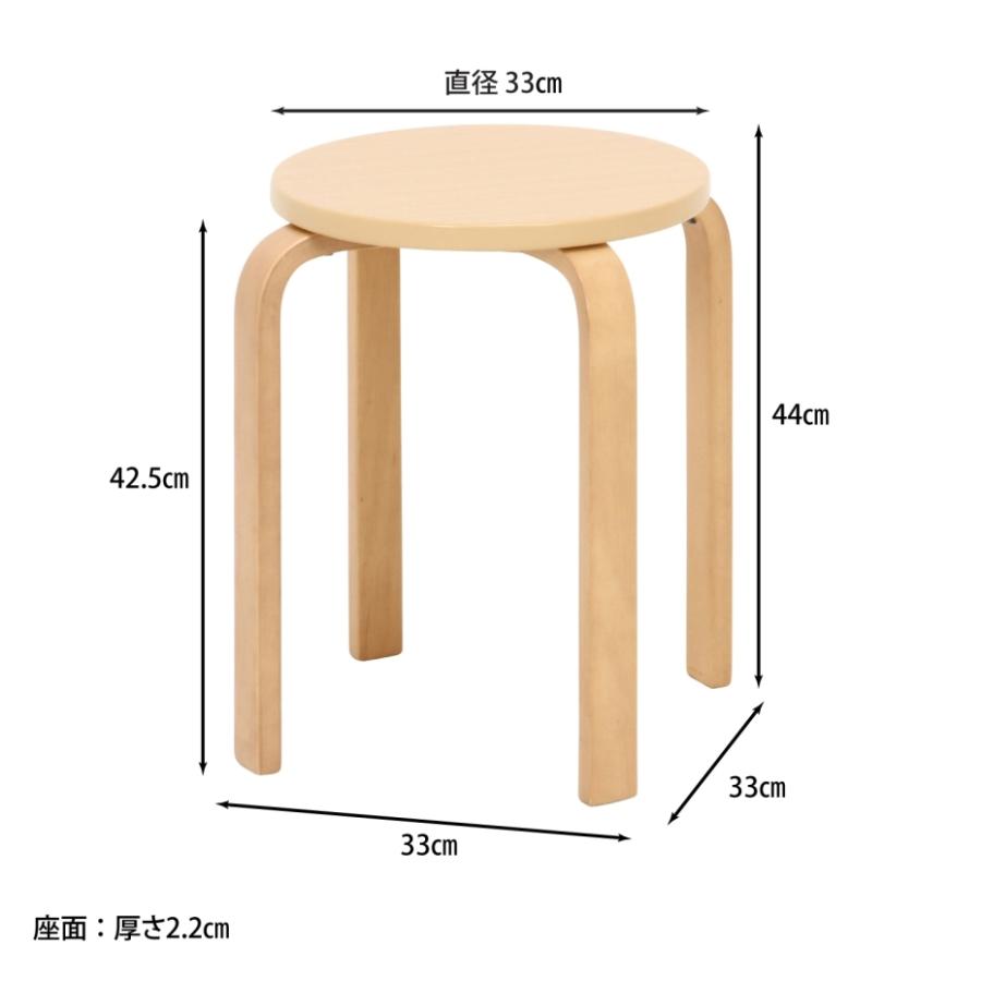 不二貿易（Fuji Boeki） 木製曲脚イス 21/S6 NA ナチュラル : くらし壱