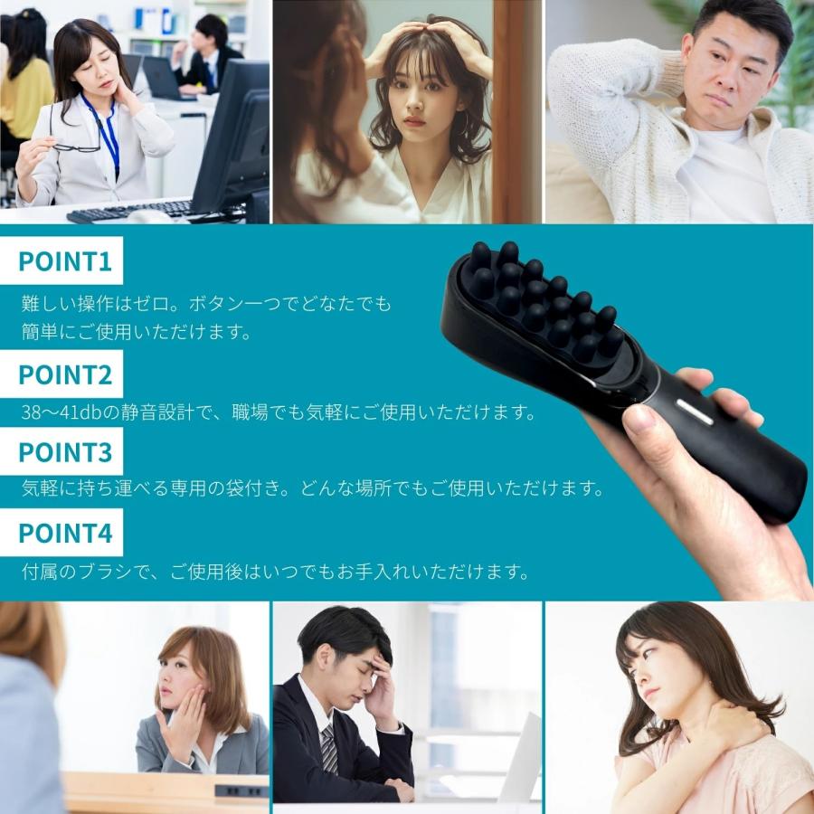 MYTREX（マイトレックス） VIDO 正規品 横振動モーションブラシ MT