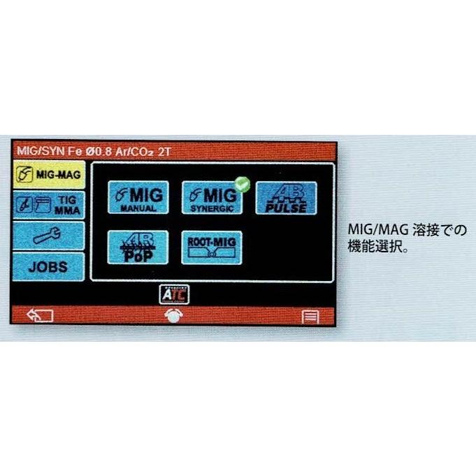 ヤシマインバーターパルスミグ溶接機YMI-222W 適格請求書発行事業者