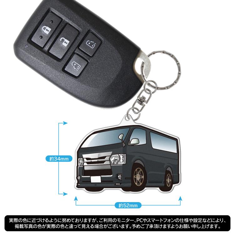 トヨタ ハイエース 200系 A キーホルダー スマートキー 超リアル 納車