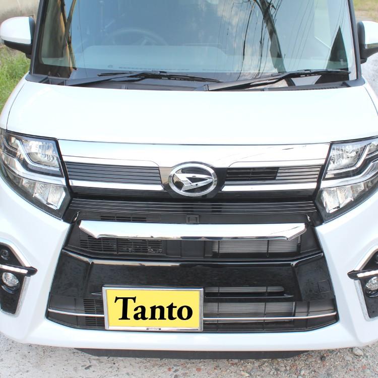 新型タント タントカスタム パーツ LA650S LA660S バンパーカバー