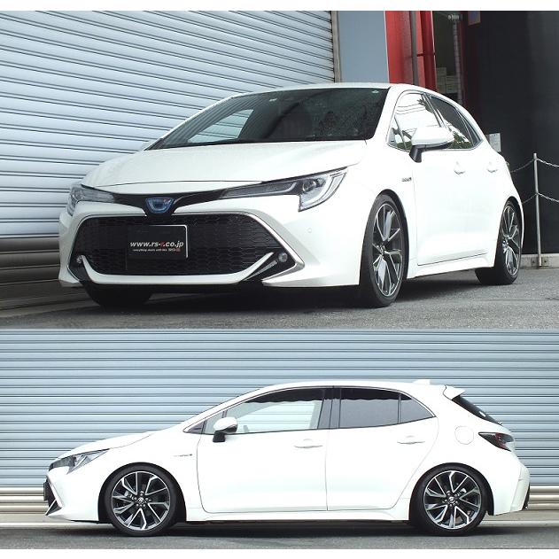 RSR RS-R Basic-i Active車高調(ベーシックアイアクティブ) カローラ