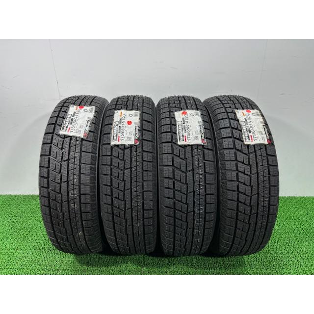 アイスガード 6 ☆送料込み☆ 新品 2023年製 175/65R14 YOKOHAMA ice