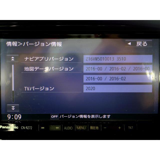 スペーシア DAA-MK42S カーナビ ナビ ZVD パナソニック CN-RZ72 99000
