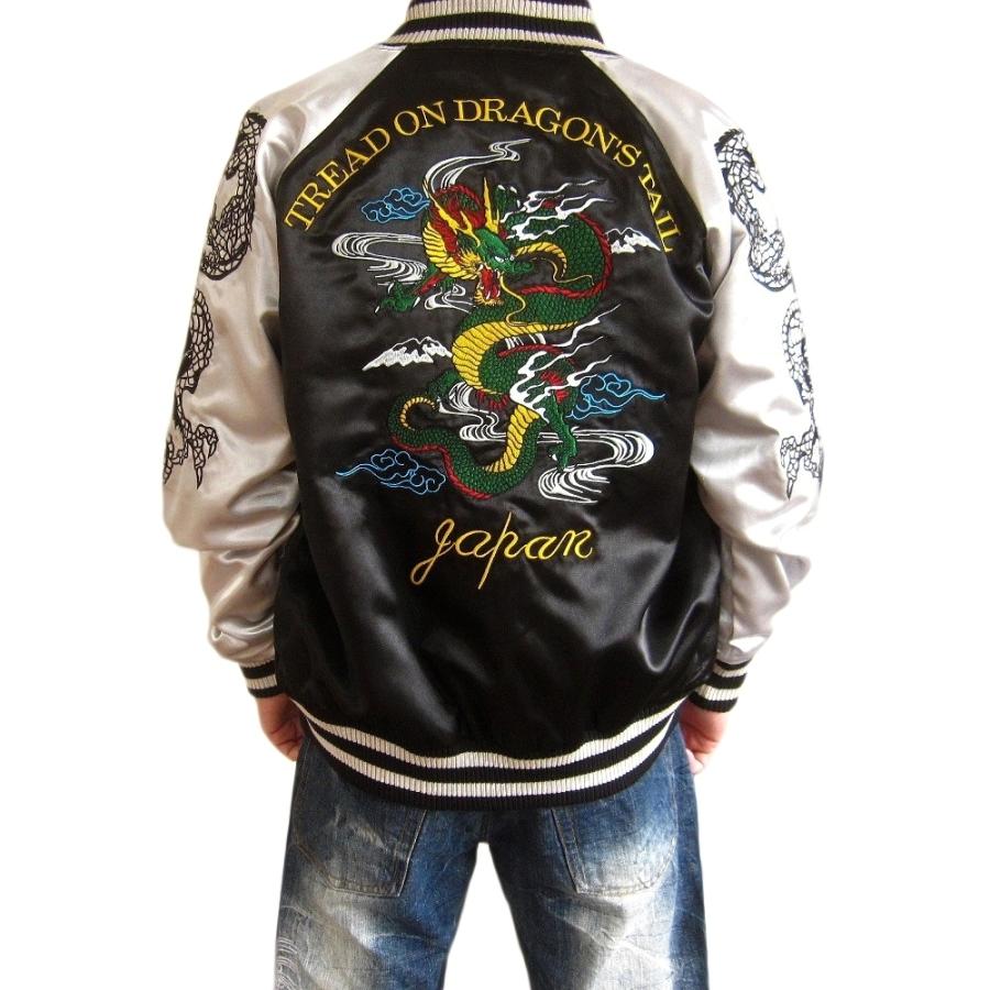 msk042 和柄スカジャン 刺繍 メンズ オラオラ系 竜 龍 ドラゴン 中綿