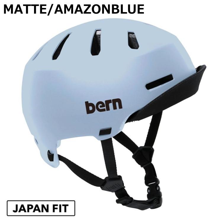 bern MACON VISOR 2.0 ヘルメット バーン メーコンバイザー S M L XL