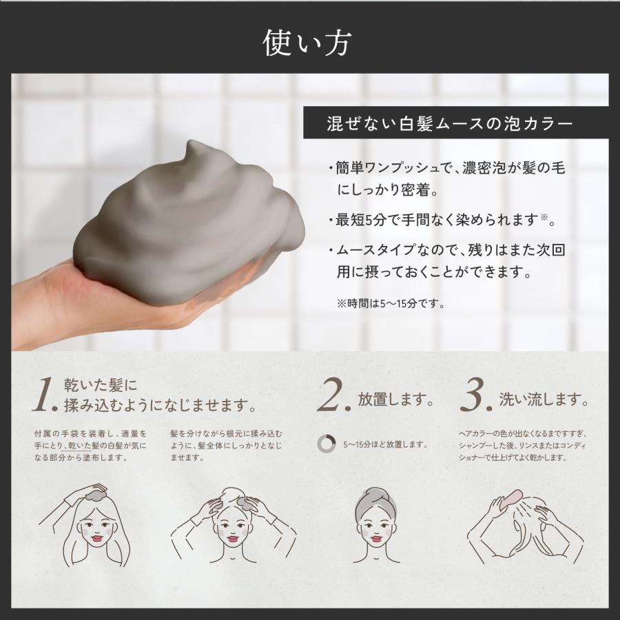 KYOGOKU PROFESSIONAL 公式 25％OFF 【 KYOGOKU ミラクルカラー