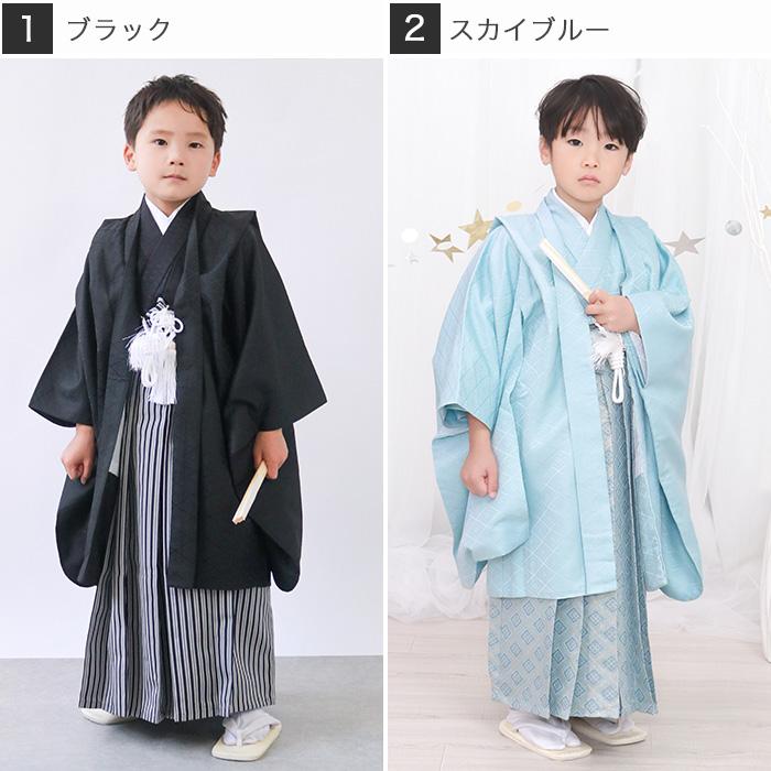 KYOETSU（京越） 豪華12点フルセット 七五三 着物 3歳 5歳 男の子 袴