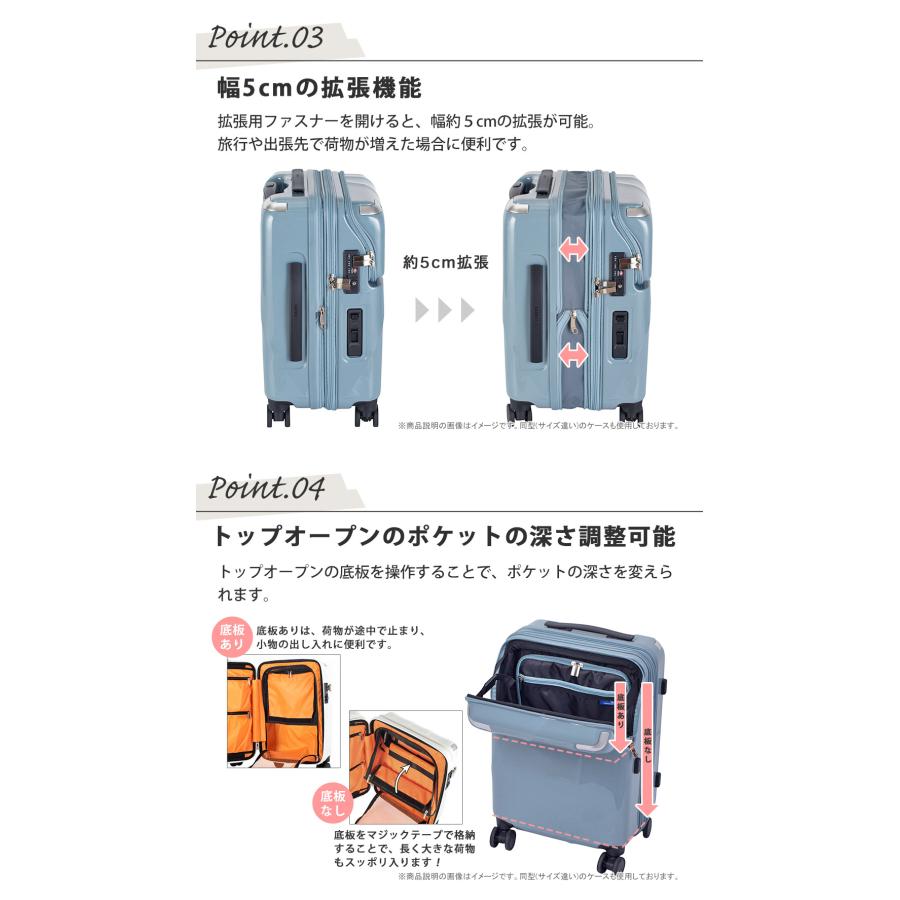 TRAVELIST スーツケース キャリーケース Lサイズ フロントオープン