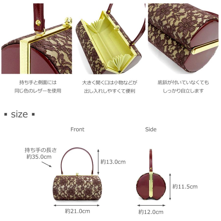 草履バッグセット 成人式 振袖 草履 バッグ セット バッグセット 草履
