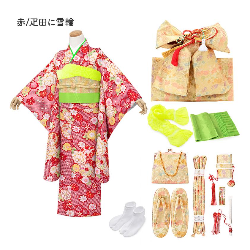 七五三 着物 四つ身 セット 女の子 7歳 7才 小紋柄 結び帯 筥迫 草履