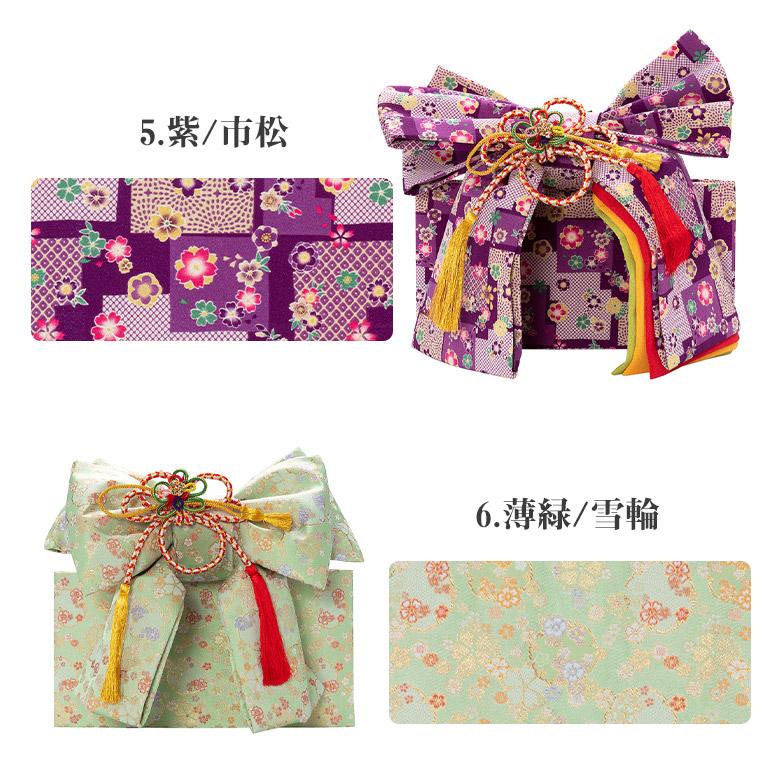 七五三 結び帯 5歳 7歳 女の子 作り帯 祝い帯 付け帯 御祝帯 単品