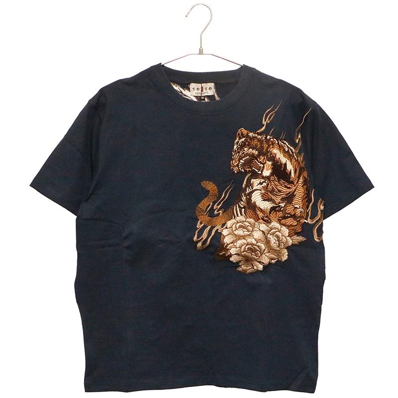 絡繰魂 古都古都 粋 四神 柄 刺繍 和柄 半袖 Tシャツ B242096