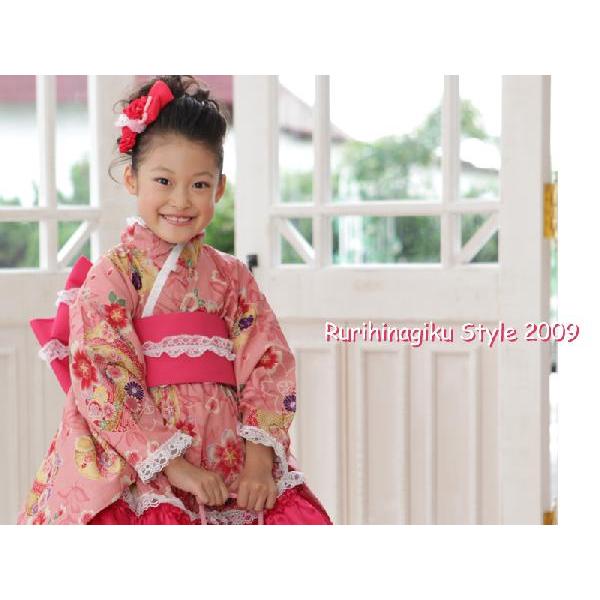 京都瑠璃雛菊 ≪七五三早割りセール≫ 七五三着物 着物ドレス「花手毬