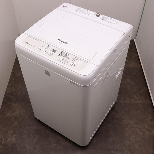 Panasonic（パナソニック） 中古 洗濯機 一人暮らし 5.0kg ステンレス