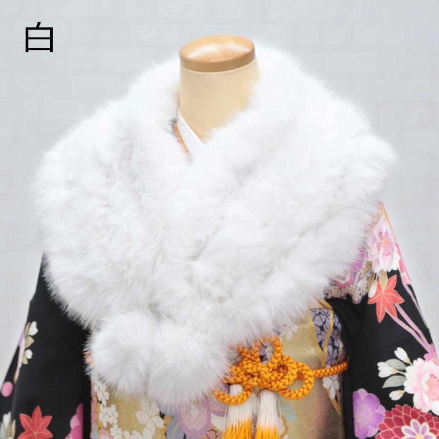 ショール 成人式 振袖用 フェイクファー ファー ストール 大判 幅広