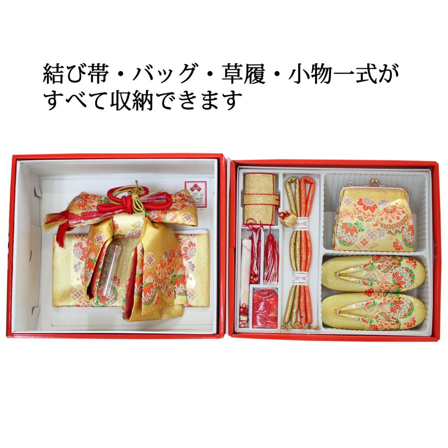 七五三 7歳用 ペアセット 結び帯 はこせこセット 筥迫 ハコセコ 小物